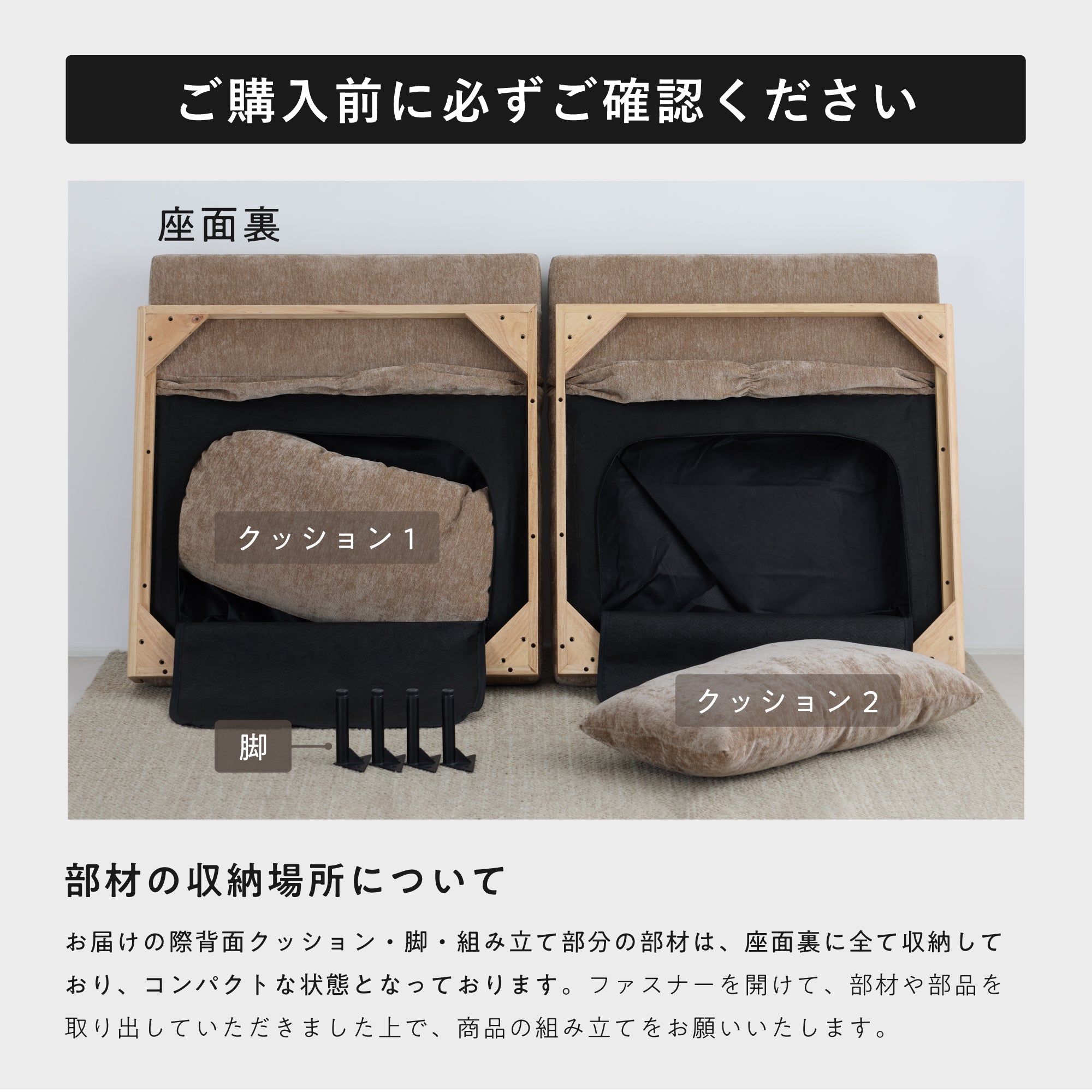 ソファベッド Licsa（リクサ）