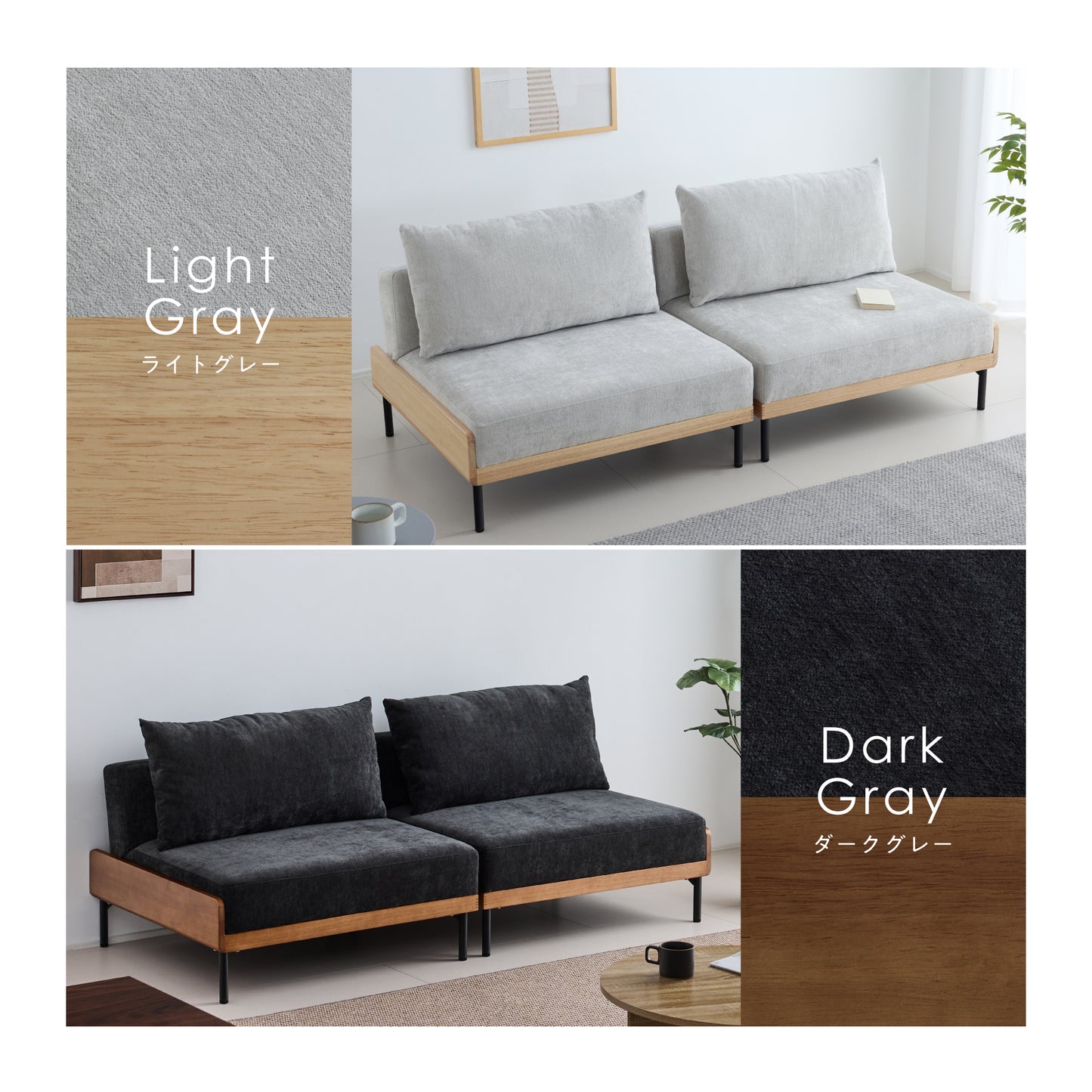 ソファベッド Licsa（リクサ）