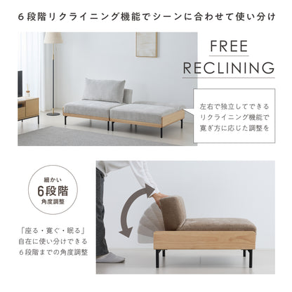 ソファベッド Licsa（リクサ）