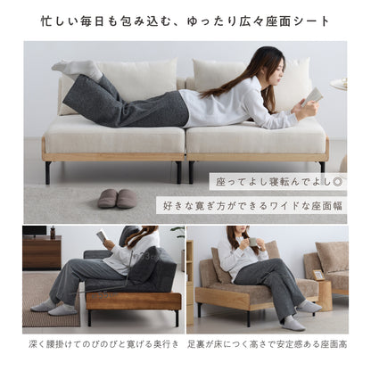 ソファベッド Licsa（リクサ）