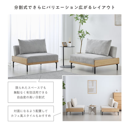 ソファベッド Licsa（リクサ）