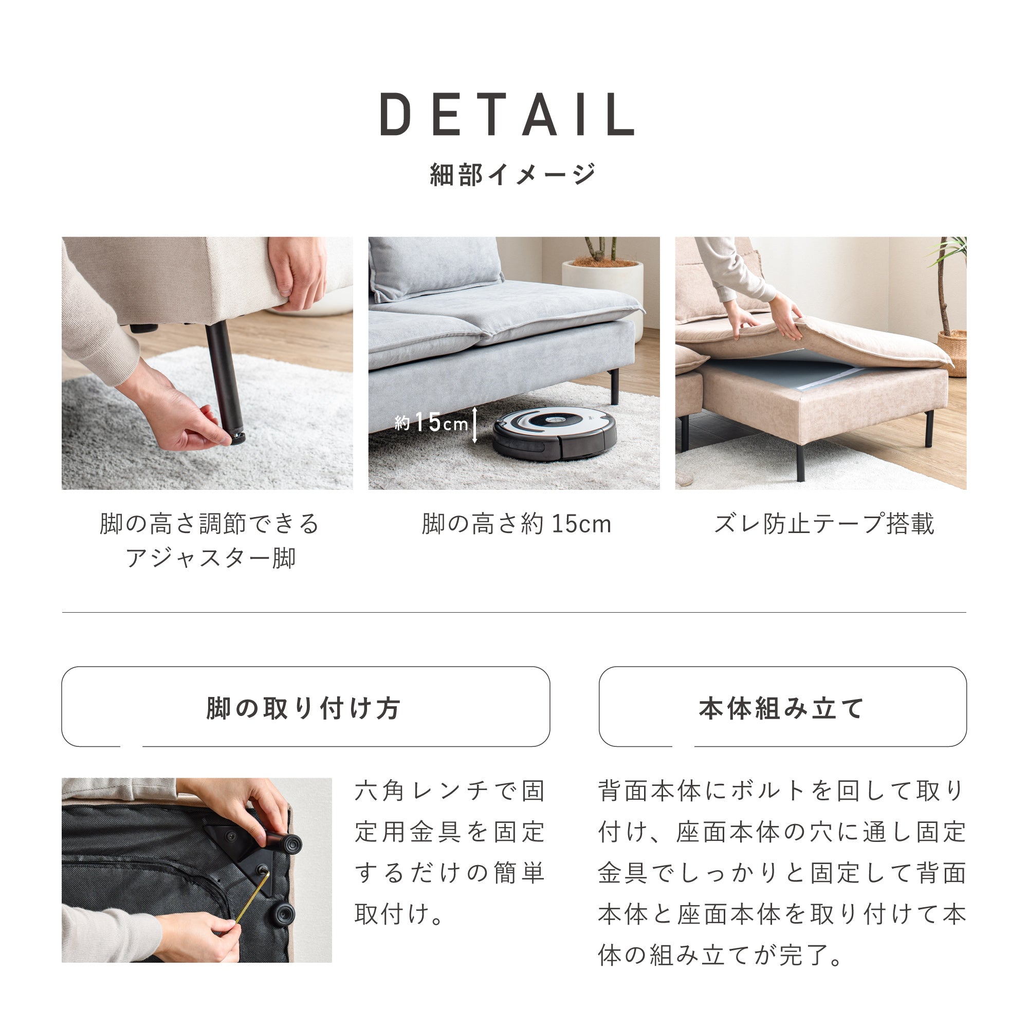 1人掛け カウチソファ Modile (モディレ)