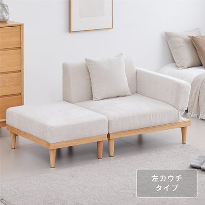 カウチソファ Rettoi（レットイ）