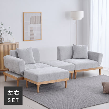 カウチソファ Rettoi（レットイ）