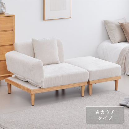 カウチソファ Rettoi（レットイ）