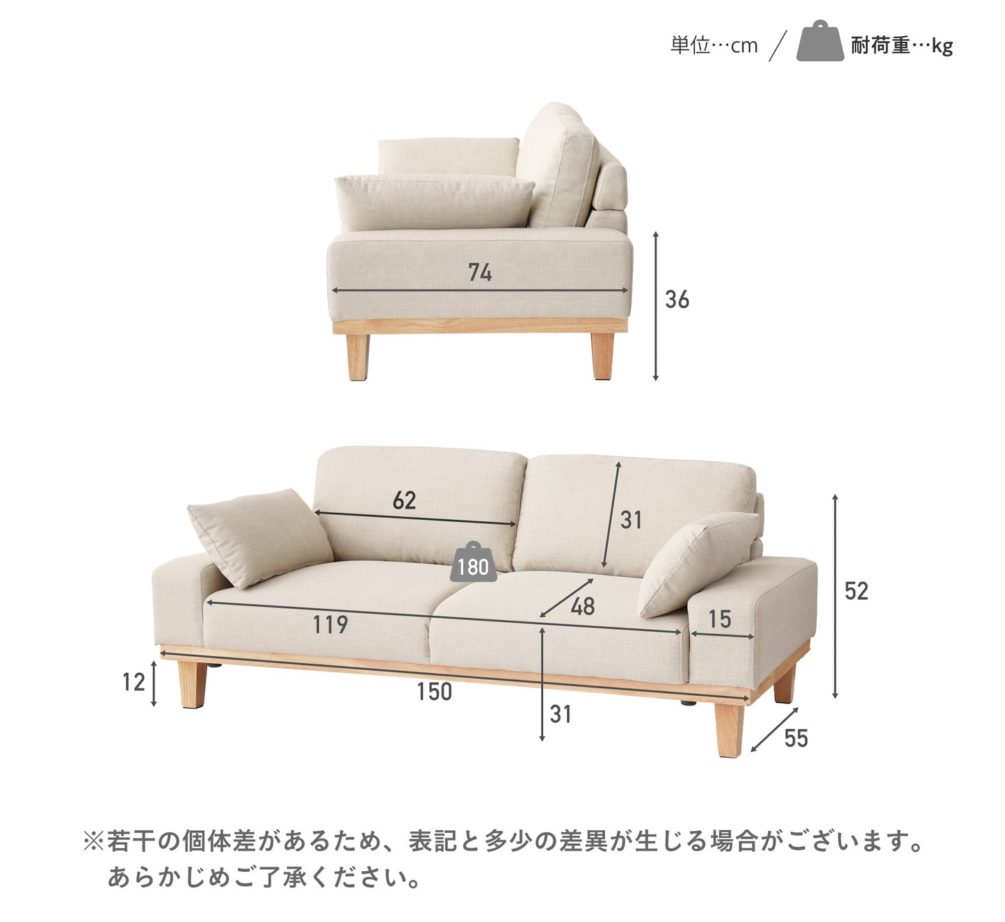2人掛け ソファ Shelo (シェロ)