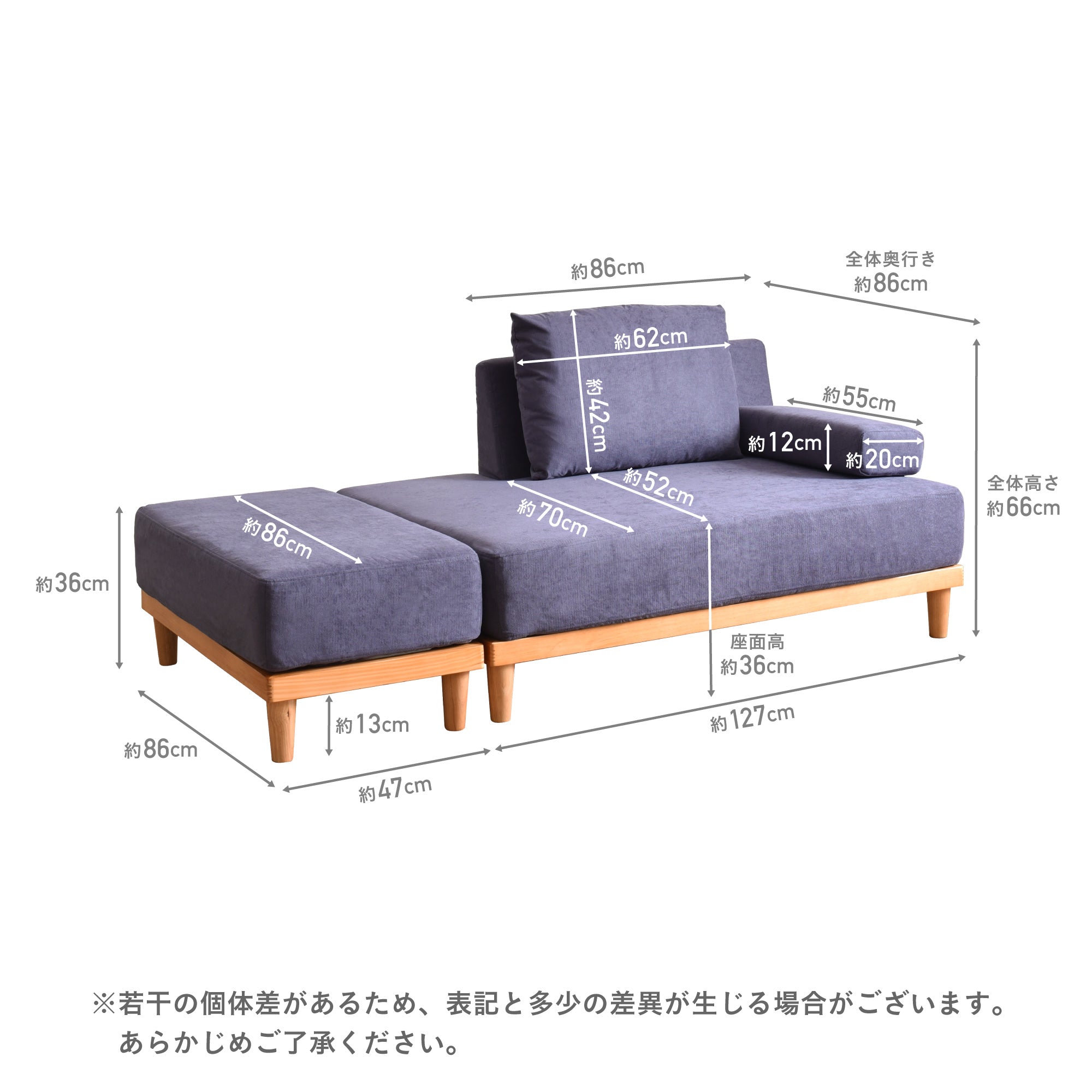【限界値下げ‼️】Soroi グレージュ 1人掛け ソファ•オットマン付き あす着] 幅86cm 1人掛け ソファー ワイドソファー オットマン付き