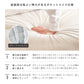 1人掛ソファSoroi（大）