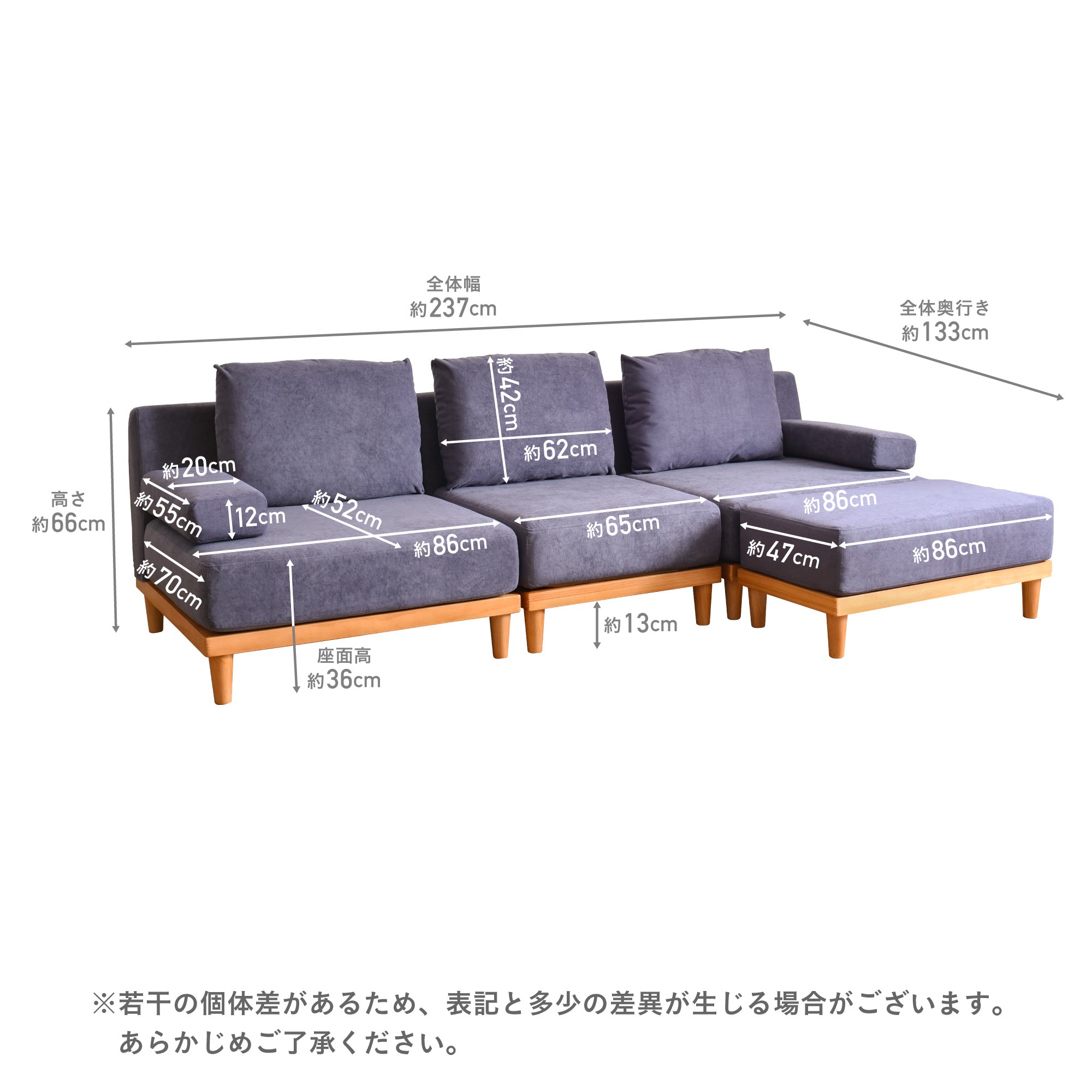 3人掛けソファ L字型 オットマン付き 幅179×奥70×高73cm ブルー系 布製 3Pソファ 苫小牧西店 ソファ 3人掛け カウチ オットマン 北欧 おしゃれ モダン ロータイプ