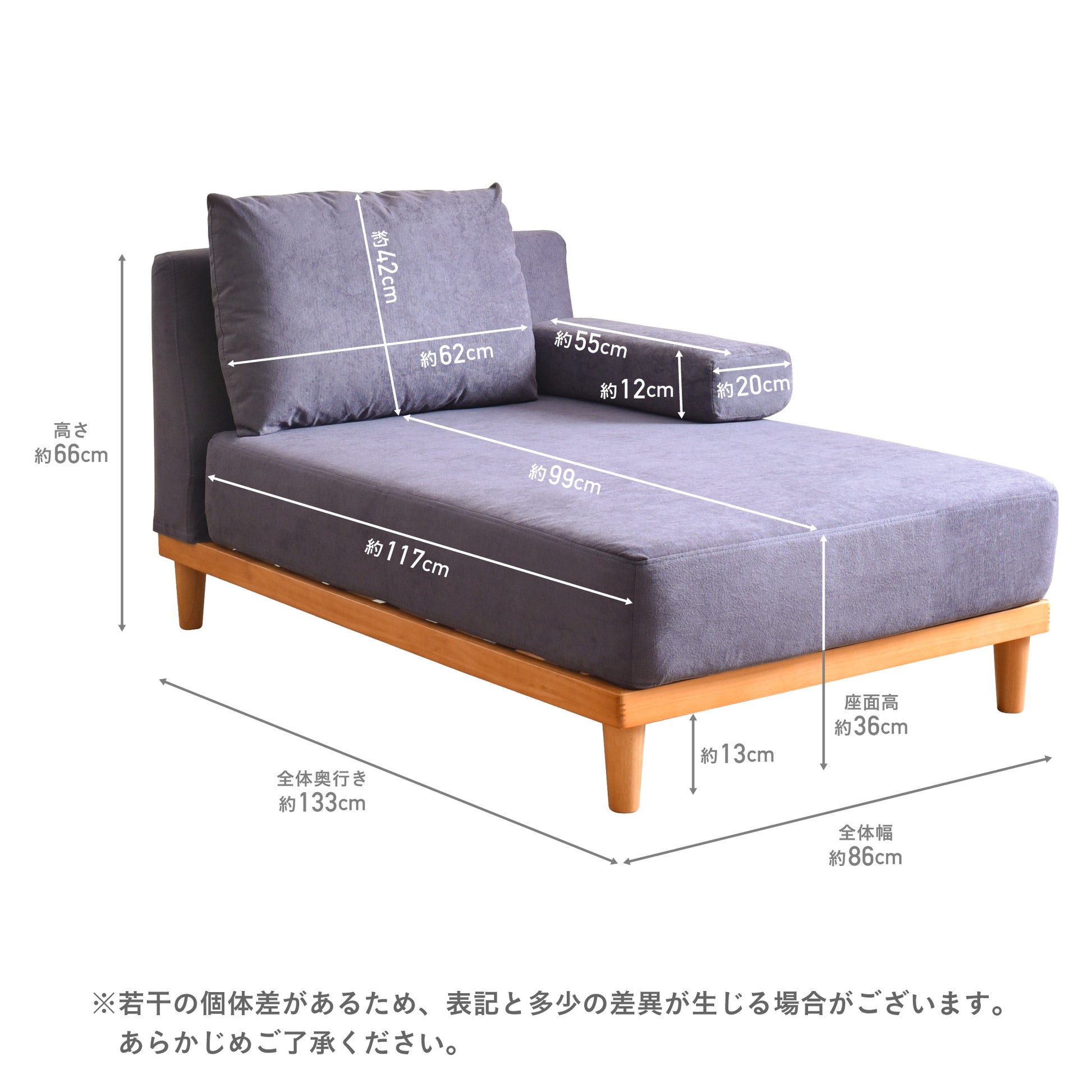 あす着] 幅86cm ソファ 1人掛け ソファー ソファカウチ ローソファー 