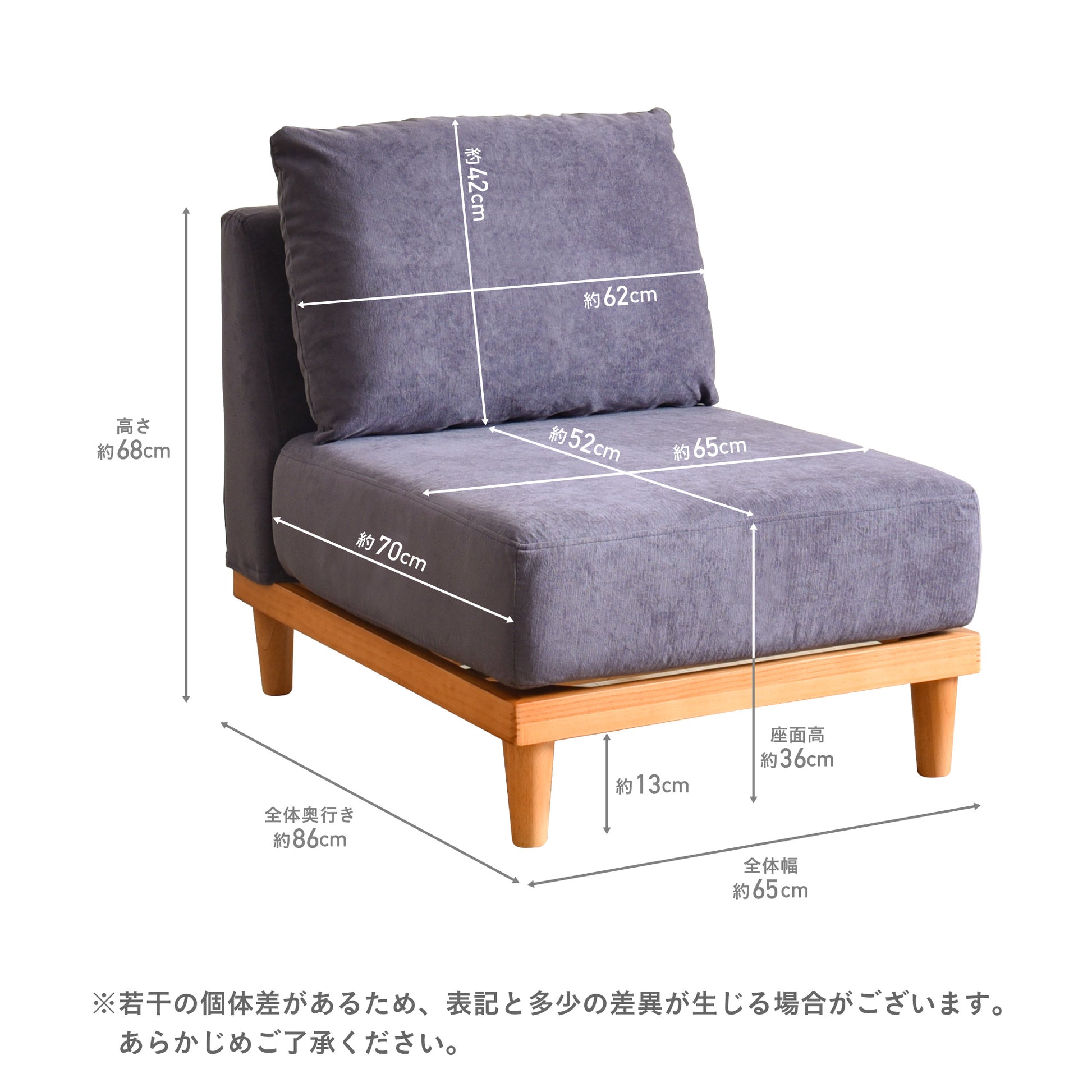 ソファ 1人掛け ソファ ソファー 一人掛け ソファカウチ ローソファー