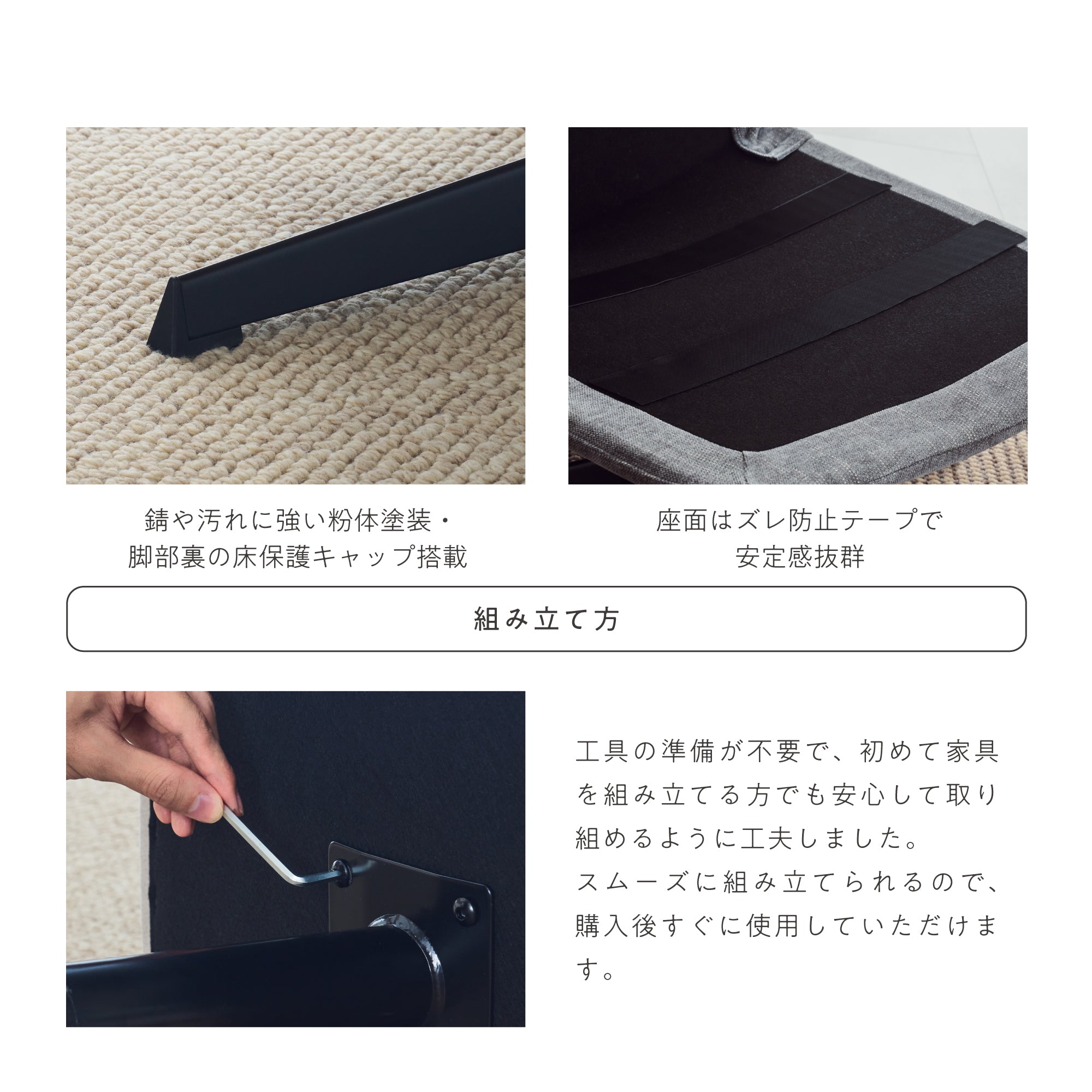 オットマン付きパーソナルチェア Tacito（タキト）