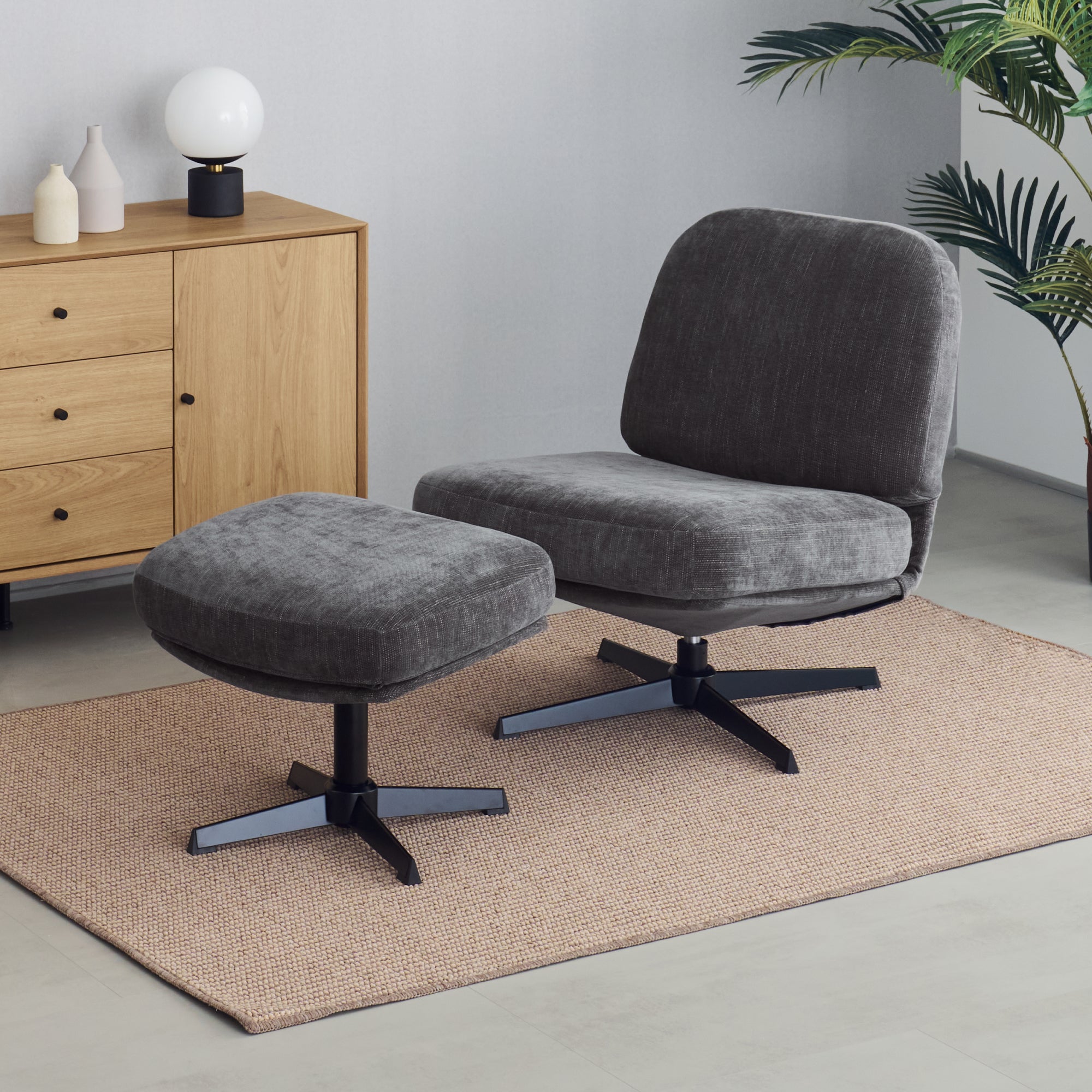 オットマン付きパーソナルチェア Tacito（タキト）