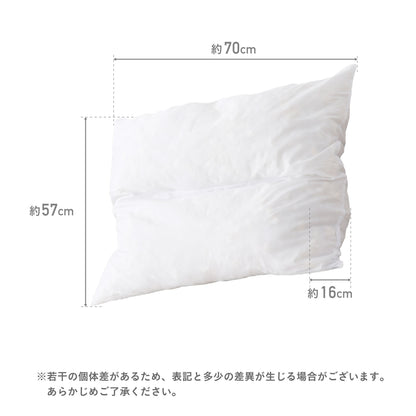 soroi-cushion-size.jpg__PID:e6b244f7-eb48-4dcd-8a92-b5fa63121355