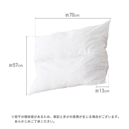 ソファSoroi用インナークッション（ラテックスチップ入り）