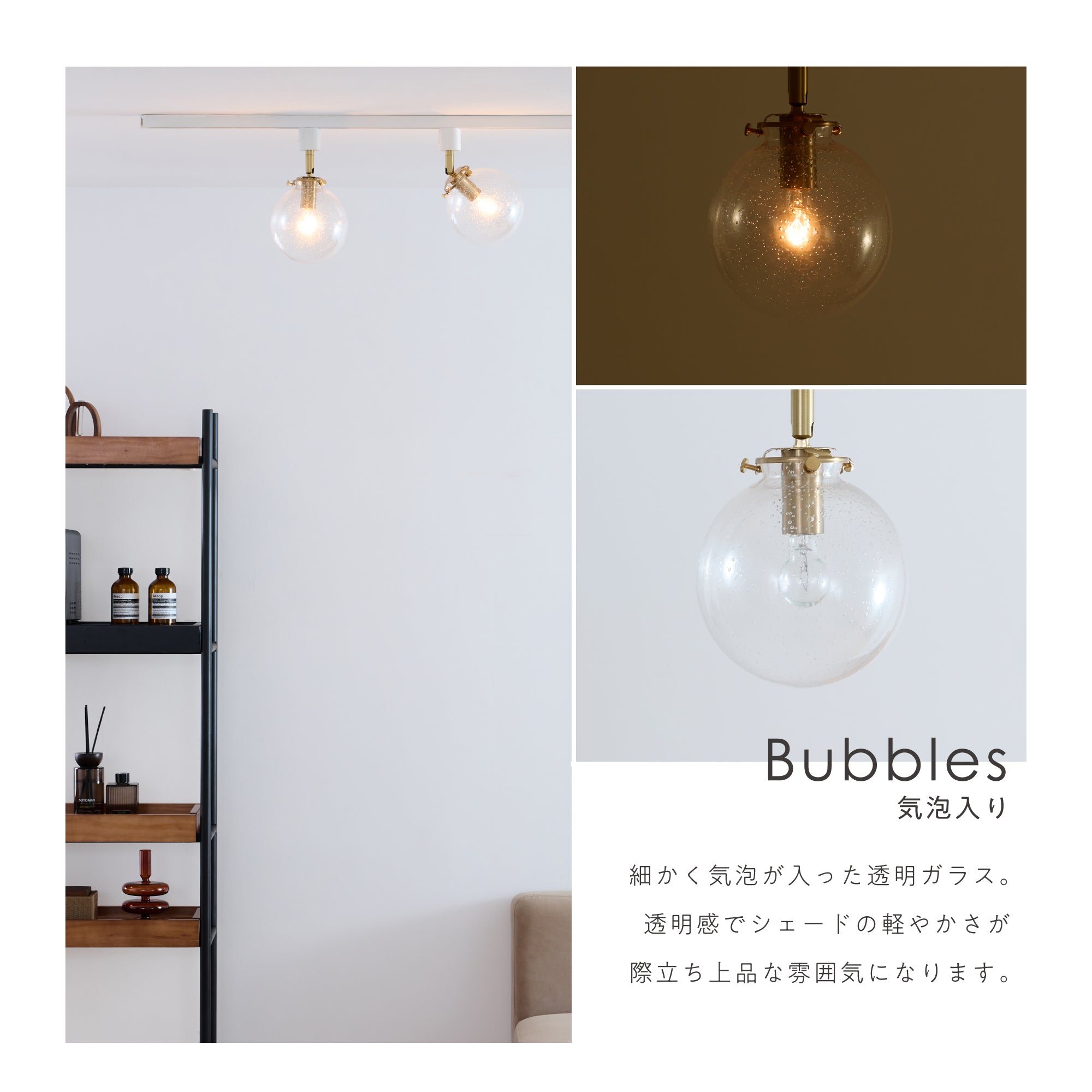 スポットライト Malmo-SP（マルモ-SP）