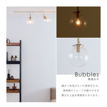 スポットライト Malmo-SP（マルモ-SP）