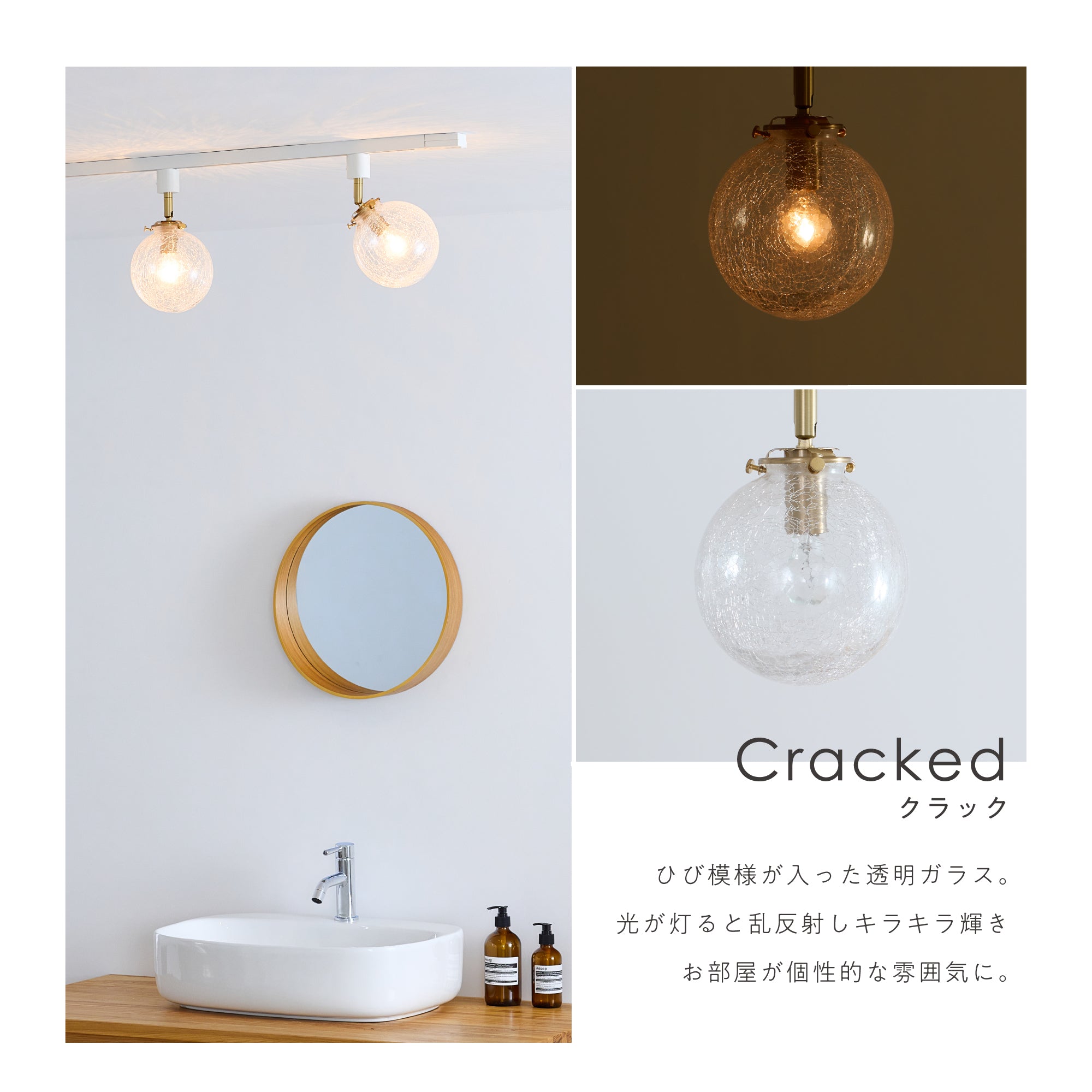 スポットライト Malmo-SP（マルモ-SP）