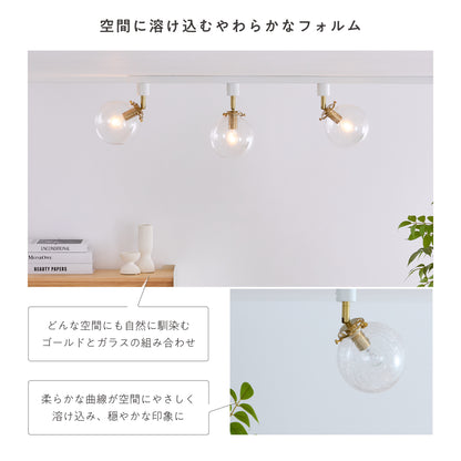 スポットライト Malmo-SP（マルモ-SP）