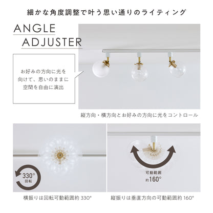 スポットライト Malmo-SP（マルモ-SP）