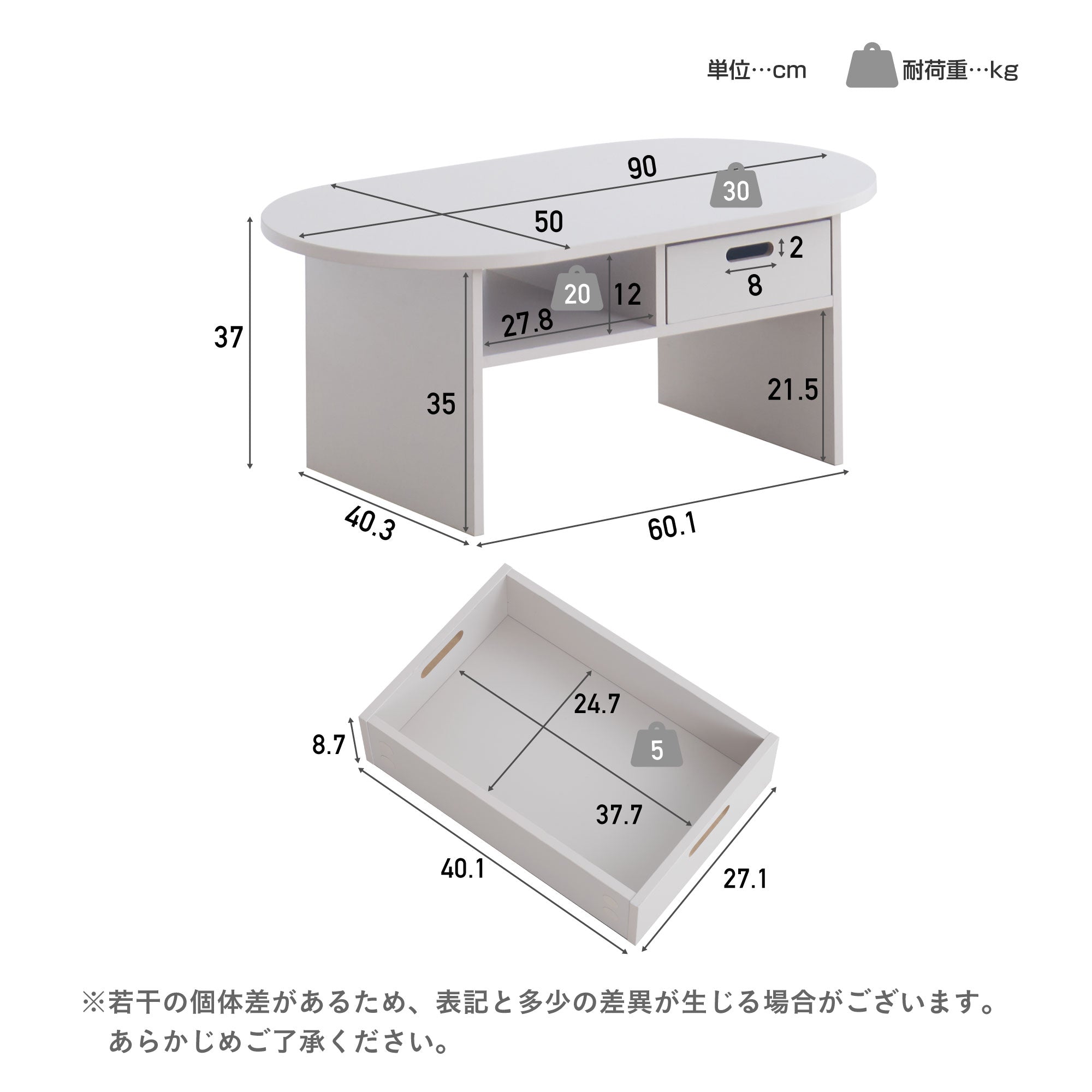 ローテーブル Cirllo-CT（チルロ）【横幅90cm】