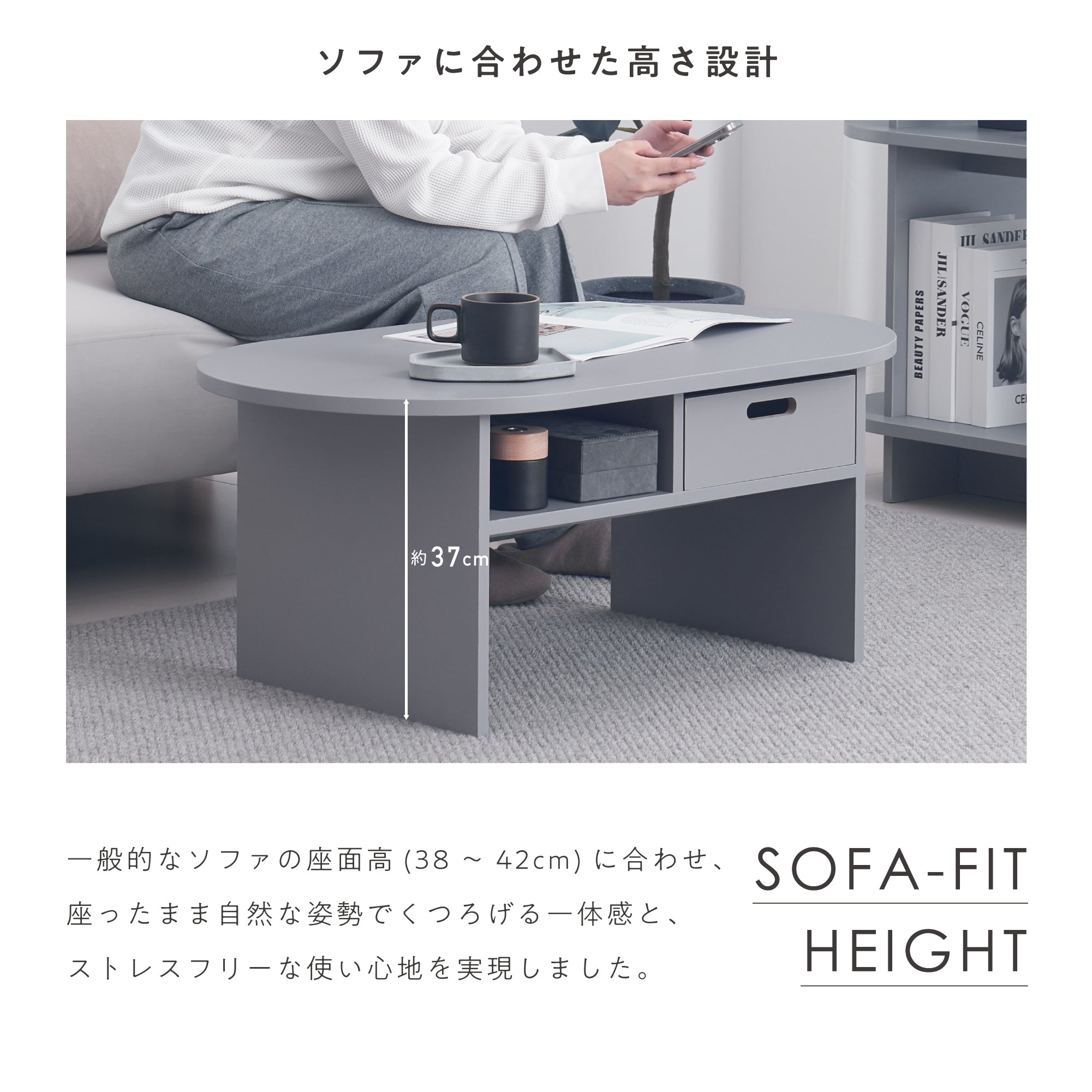 ローテーブル Cirllo-CT（チルロ）【横幅90cm】