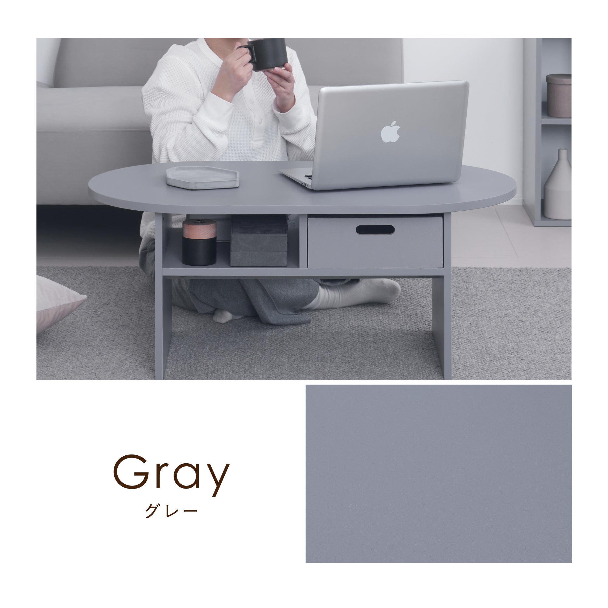 ローテーブル Cirllo-CT（チルロ）【横幅90cm】