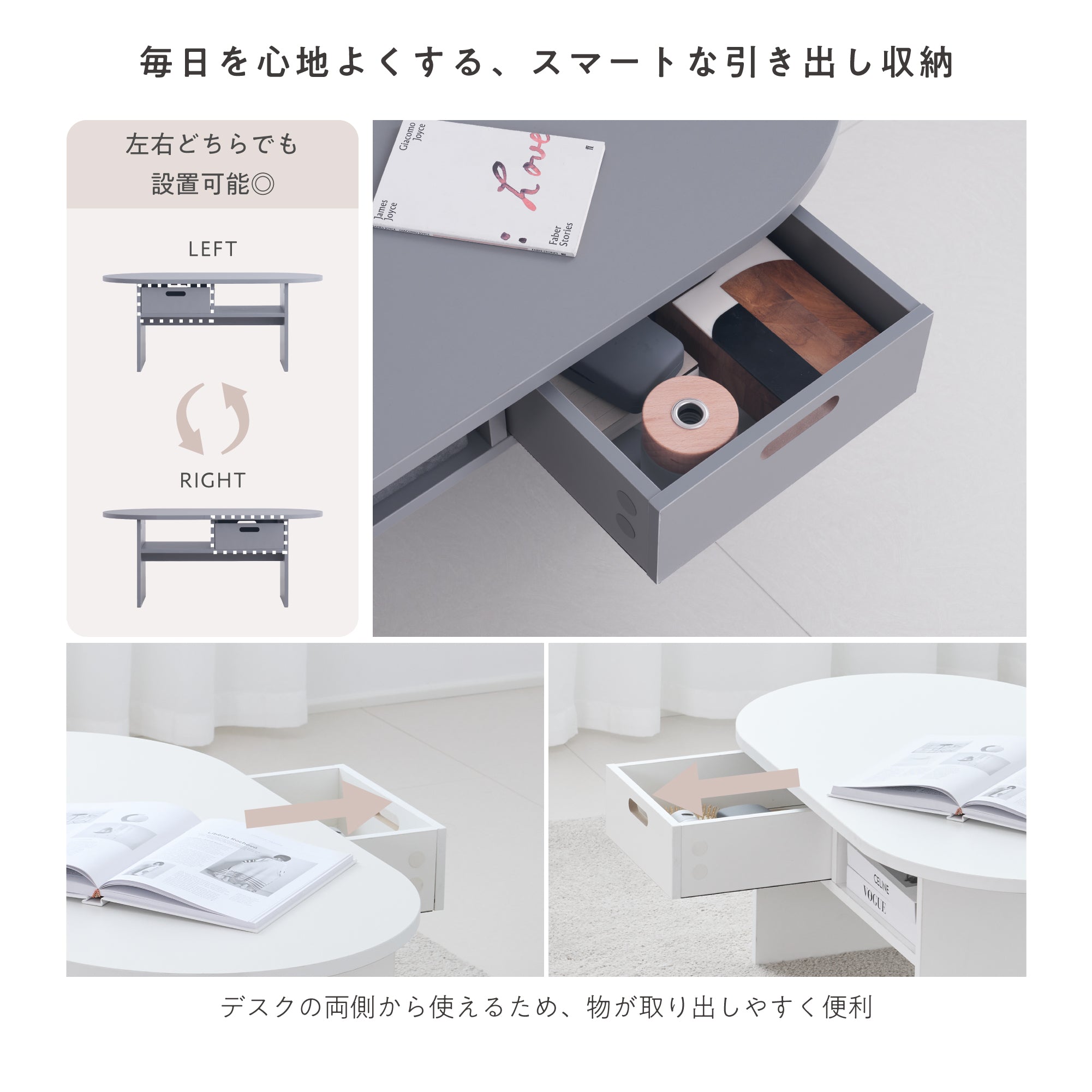 ローテーブル Cirllo-CT（チルロ）【横幅90cm】