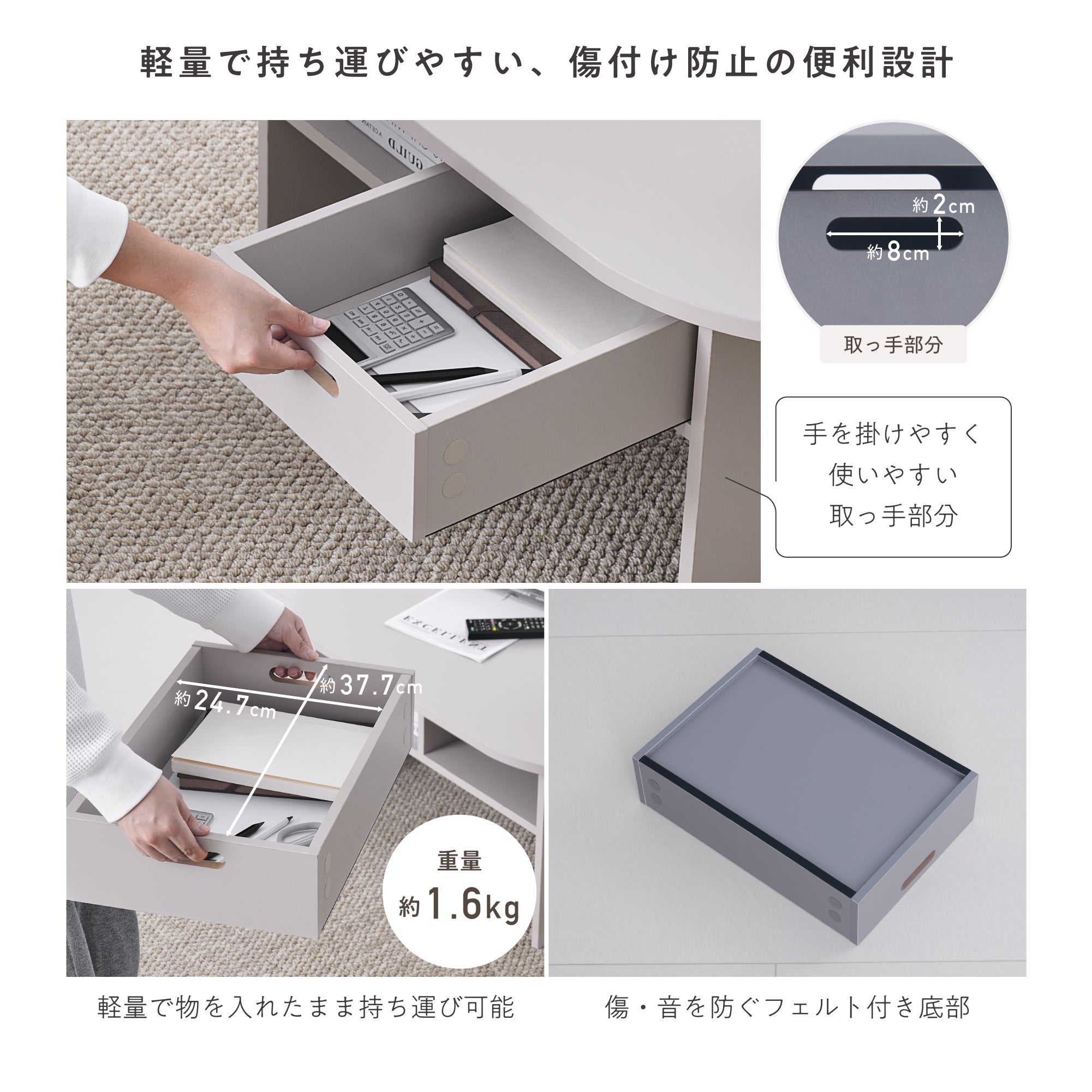 ローテーブル Cirllo-CT（チルロ）【横幅90cm】