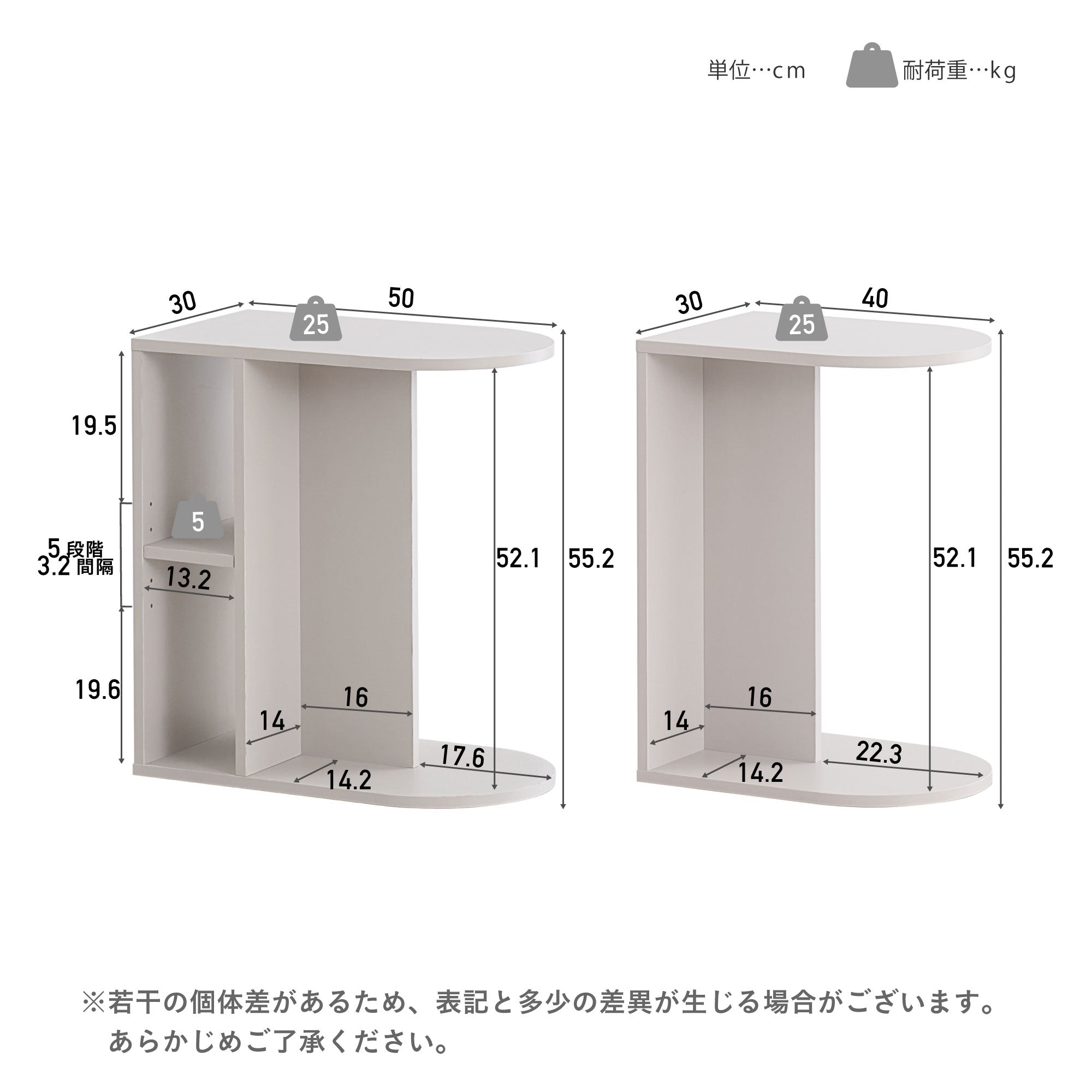 サイドテーブル Cirllo-ST（チルロ-ST）