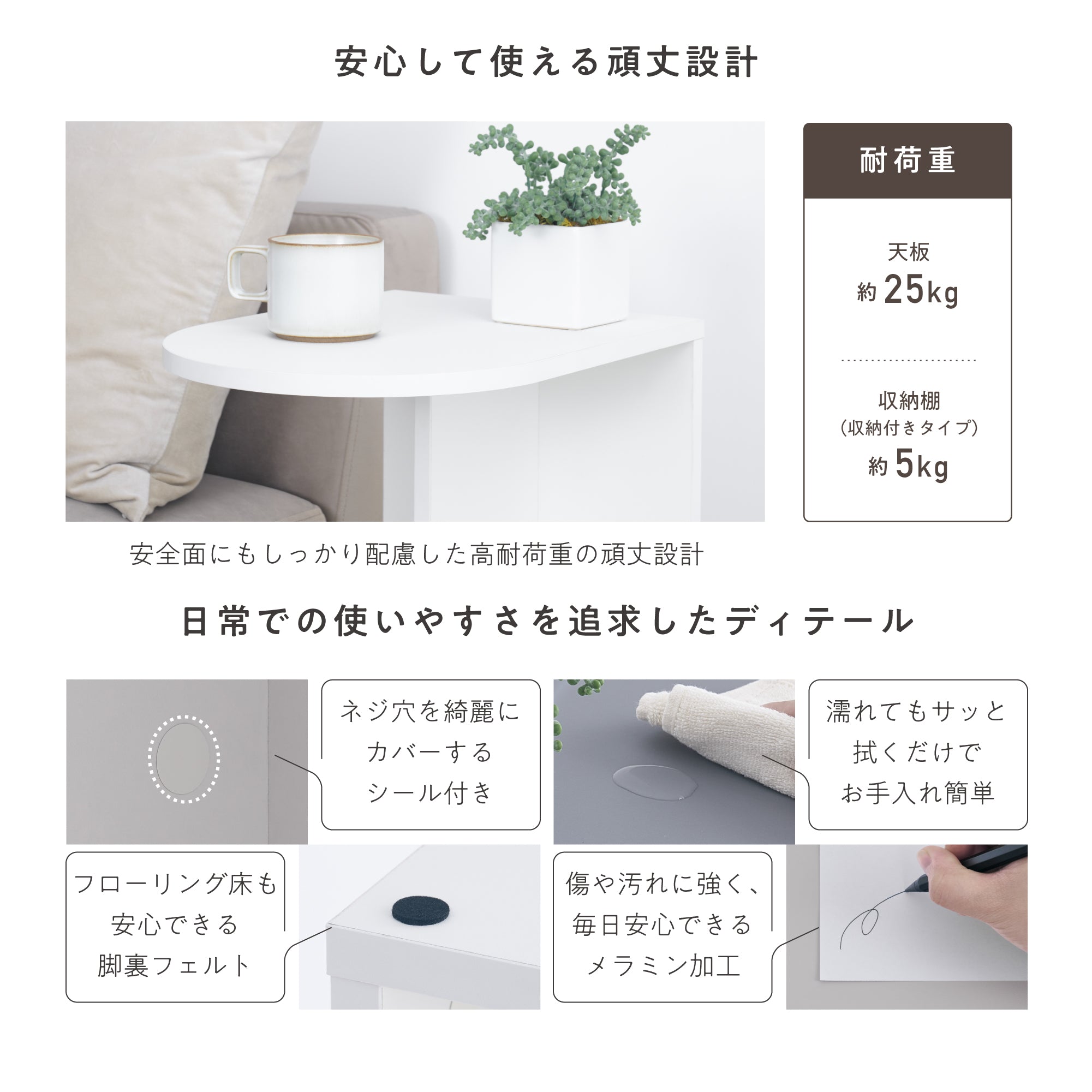 サイドテーブル Cirllo-ST（チルロ-ST）