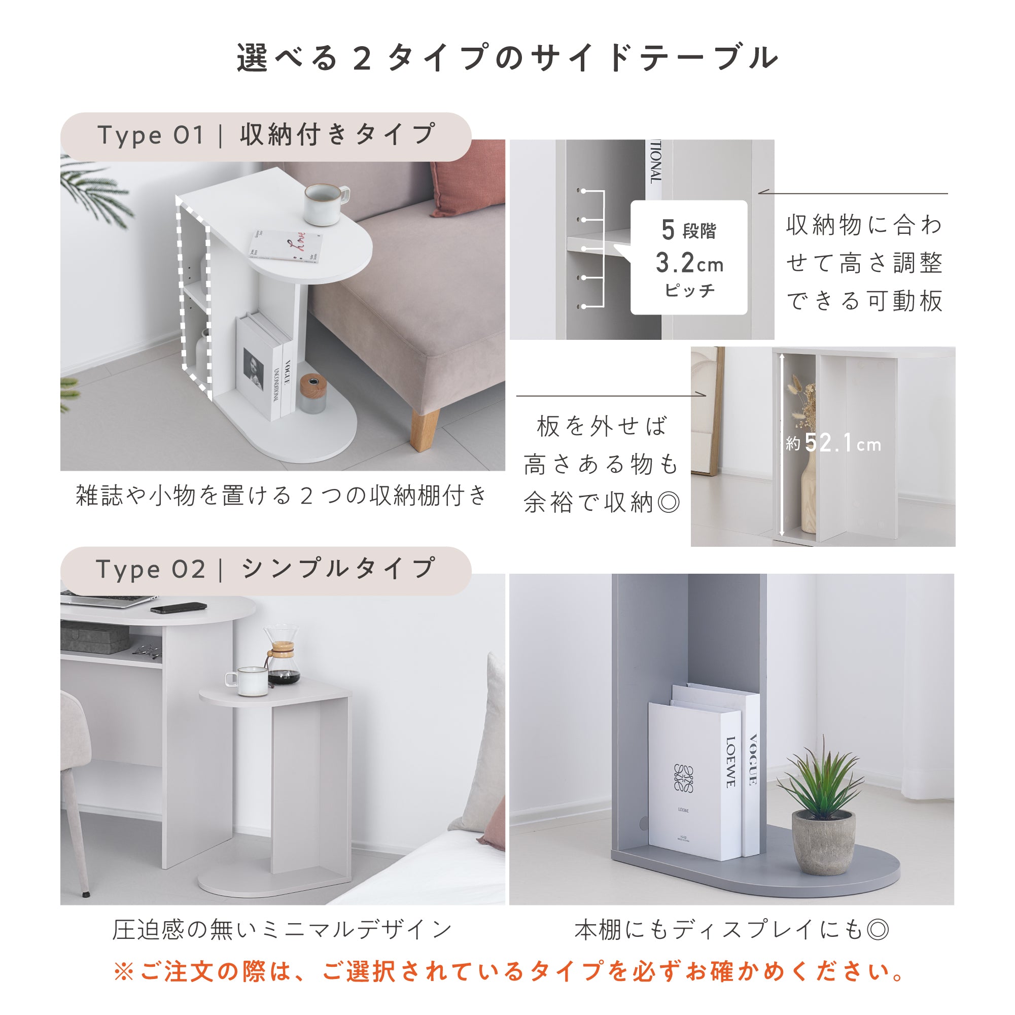 サイドテーブル Cirllo-ST（チルロ-ST）