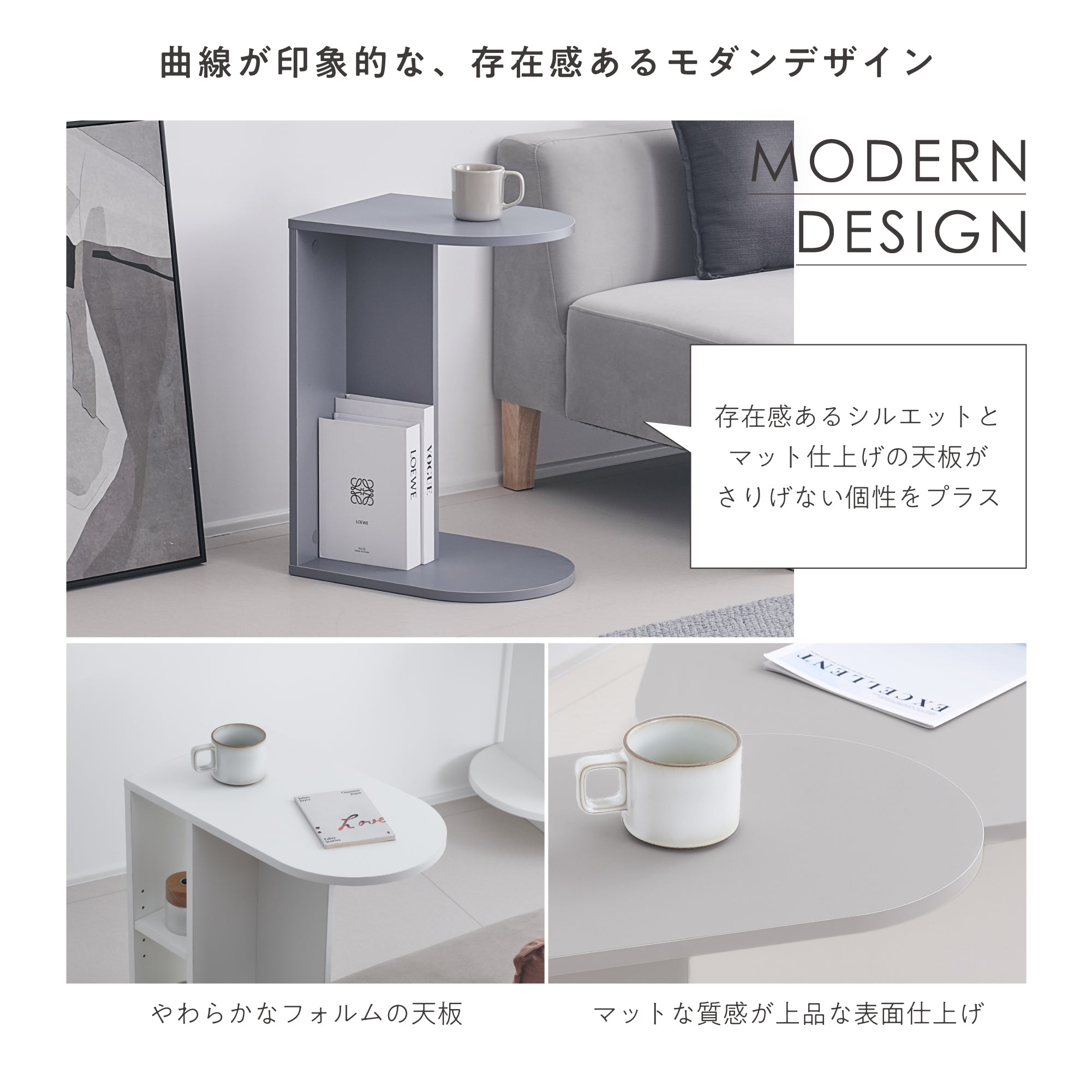 サイドテーブル Cirllo-ST（チルロ-ST）