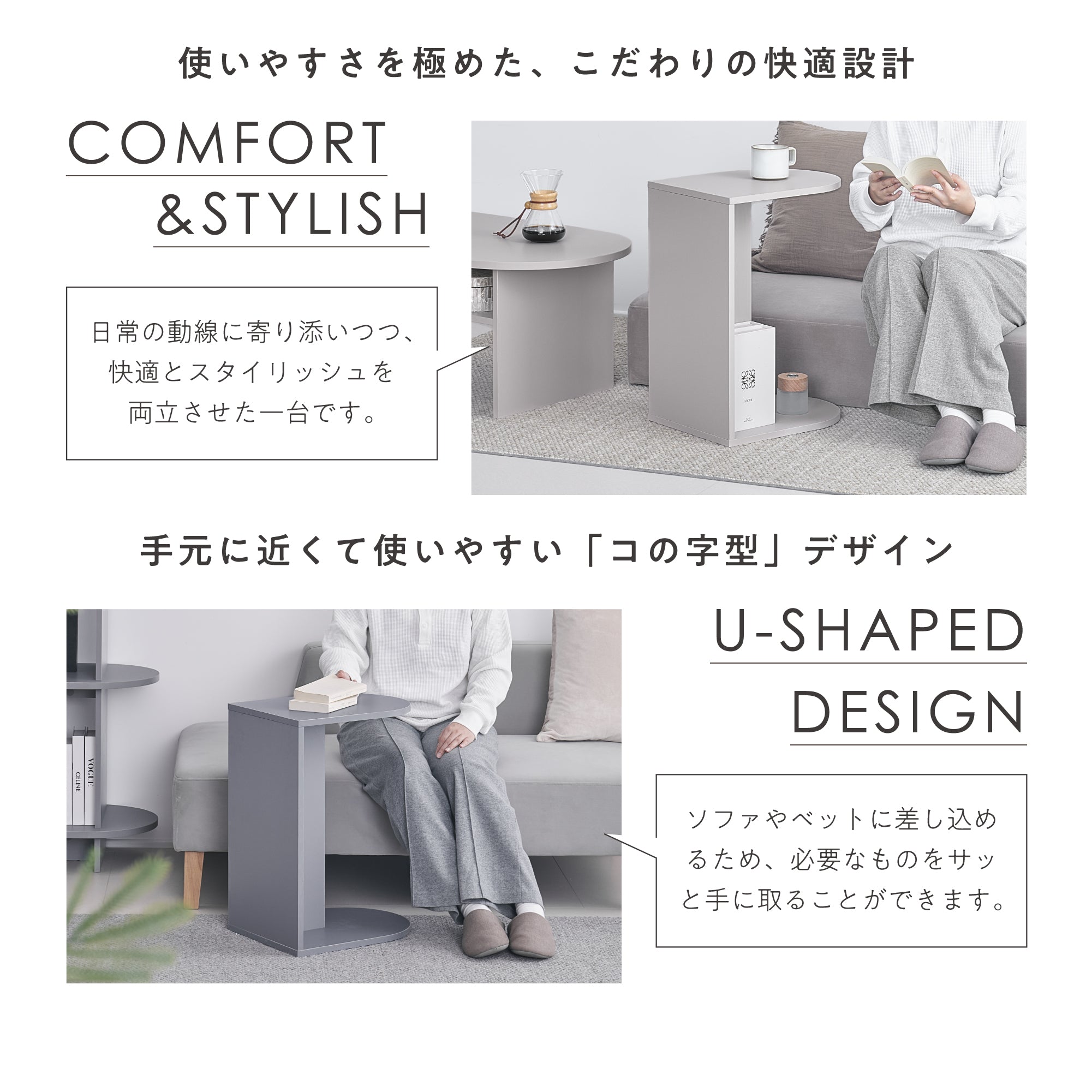 サイドテーブル Cirllo-ST（チルロ-ST）