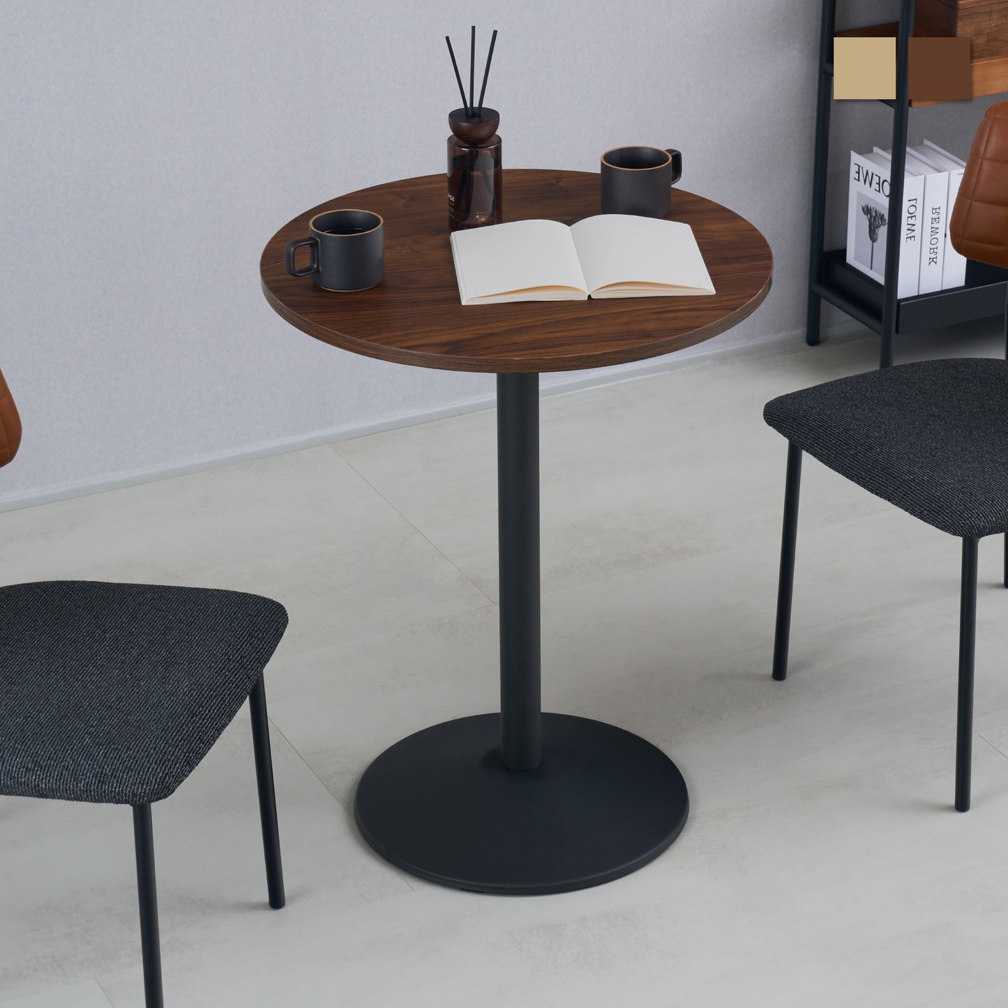 カフェテーブル Cocot（ココット）