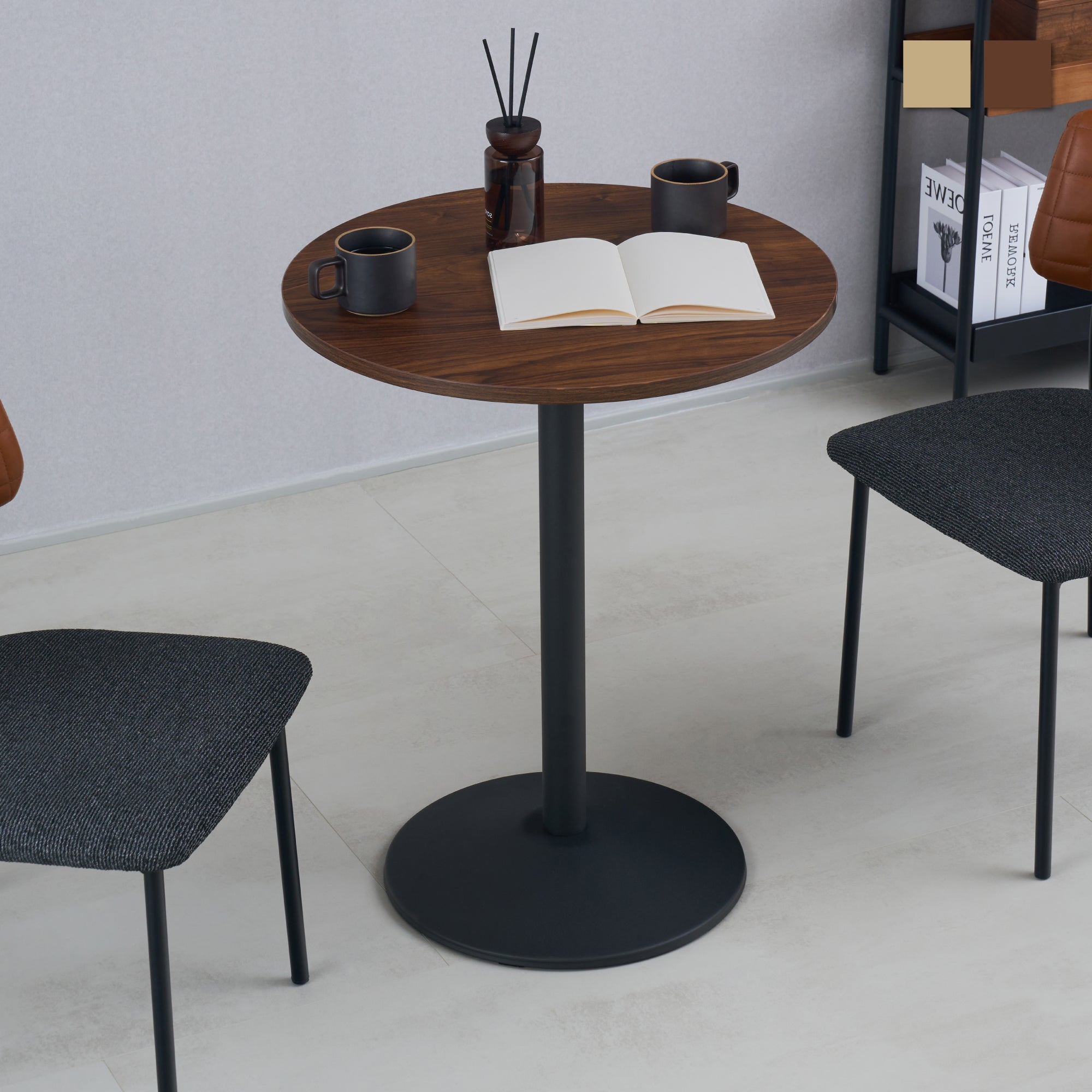 カフェテーブル Cocot（ココット）