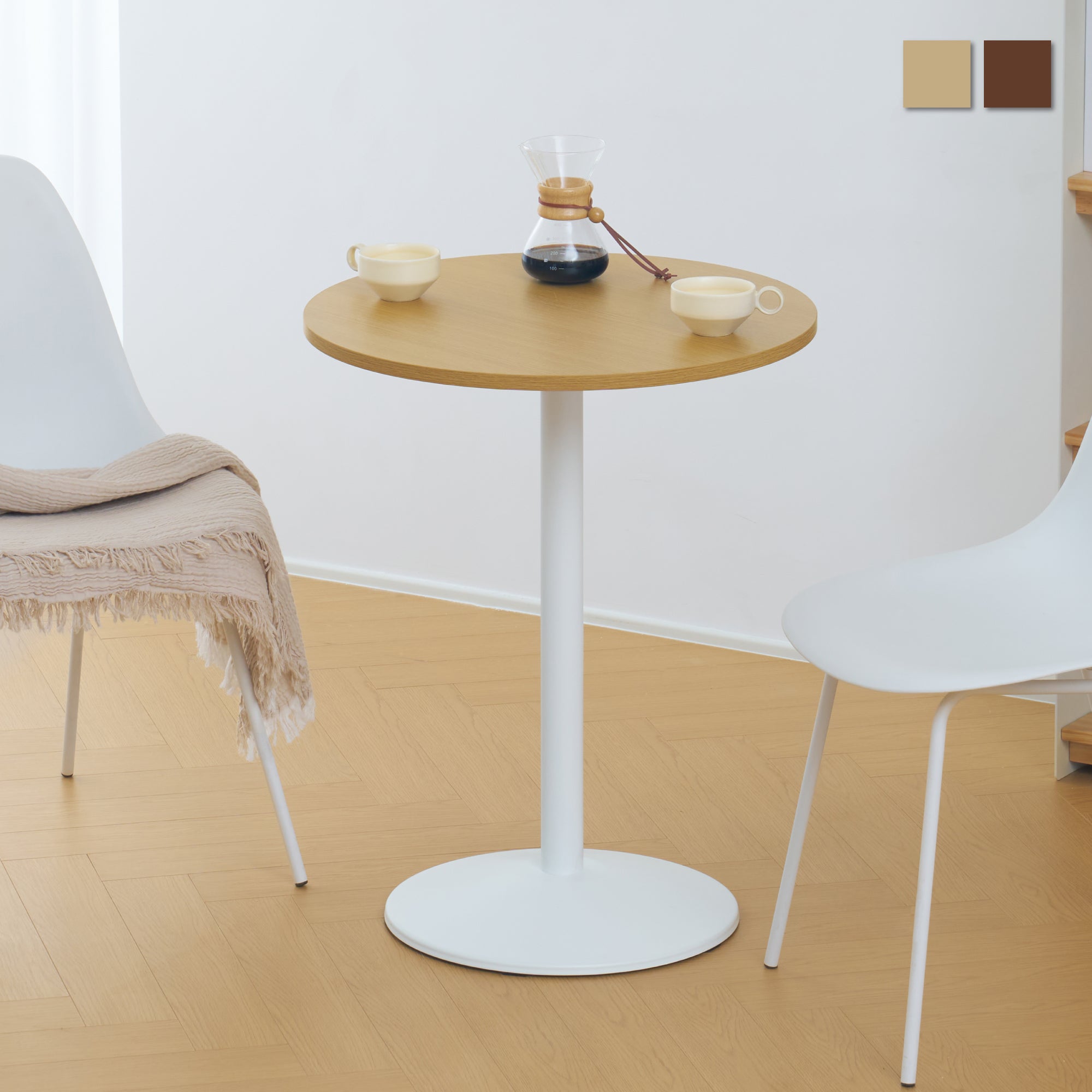 カフェテーブル Cocot（ココット）