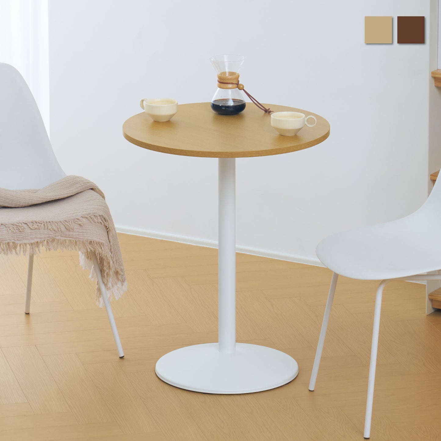 カフェテーブル Cocot（ココット）