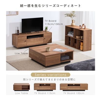 昇降式 ローテーブルFlutta‐CT（フルッタ-CT）