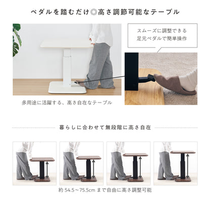 昇降式テーブルLovat（ロバット）