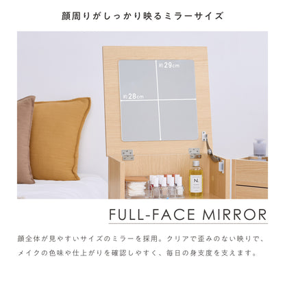 ワゴン式ドレッサー Multo（マルト）