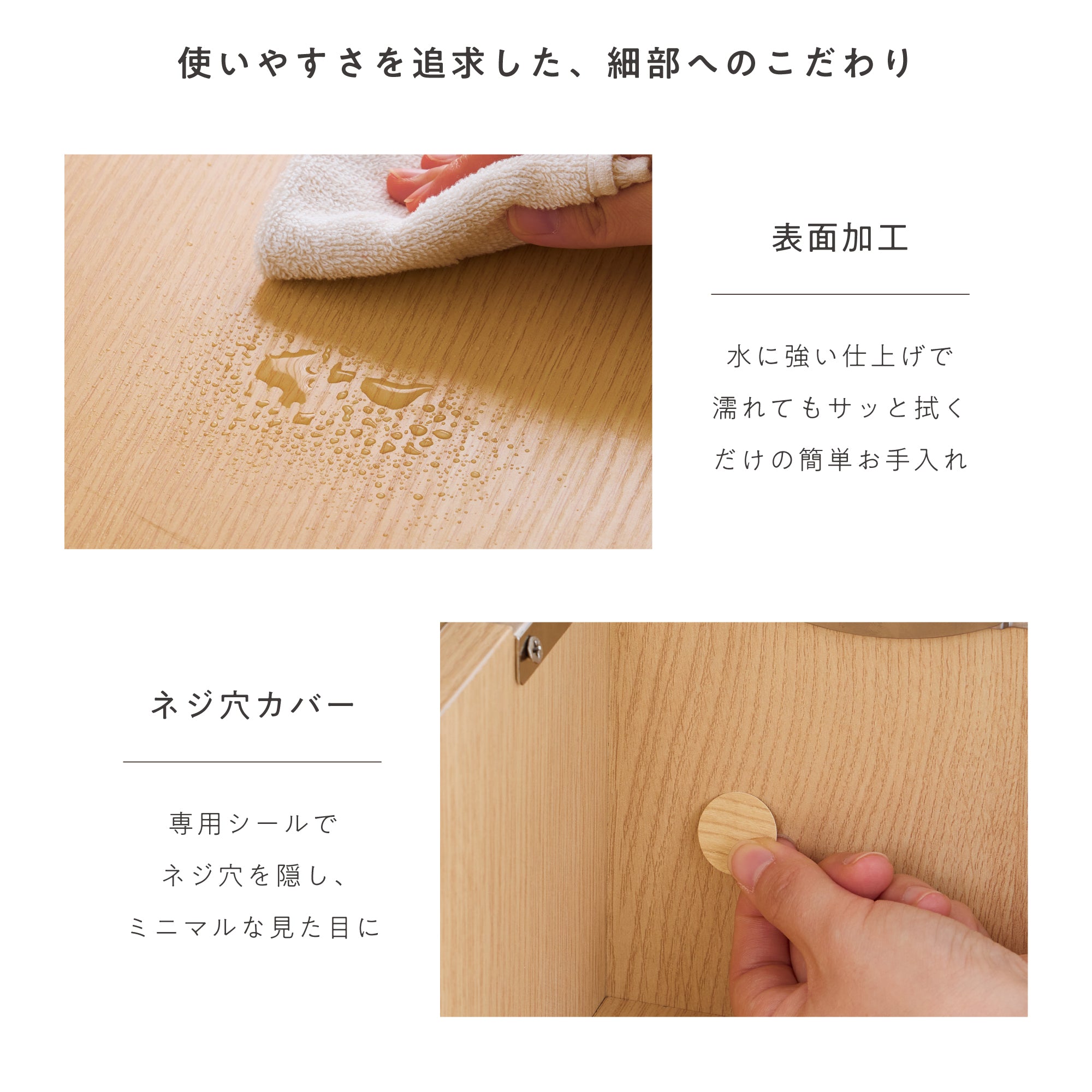ワゴン式ドレッサー Multo（マルト）