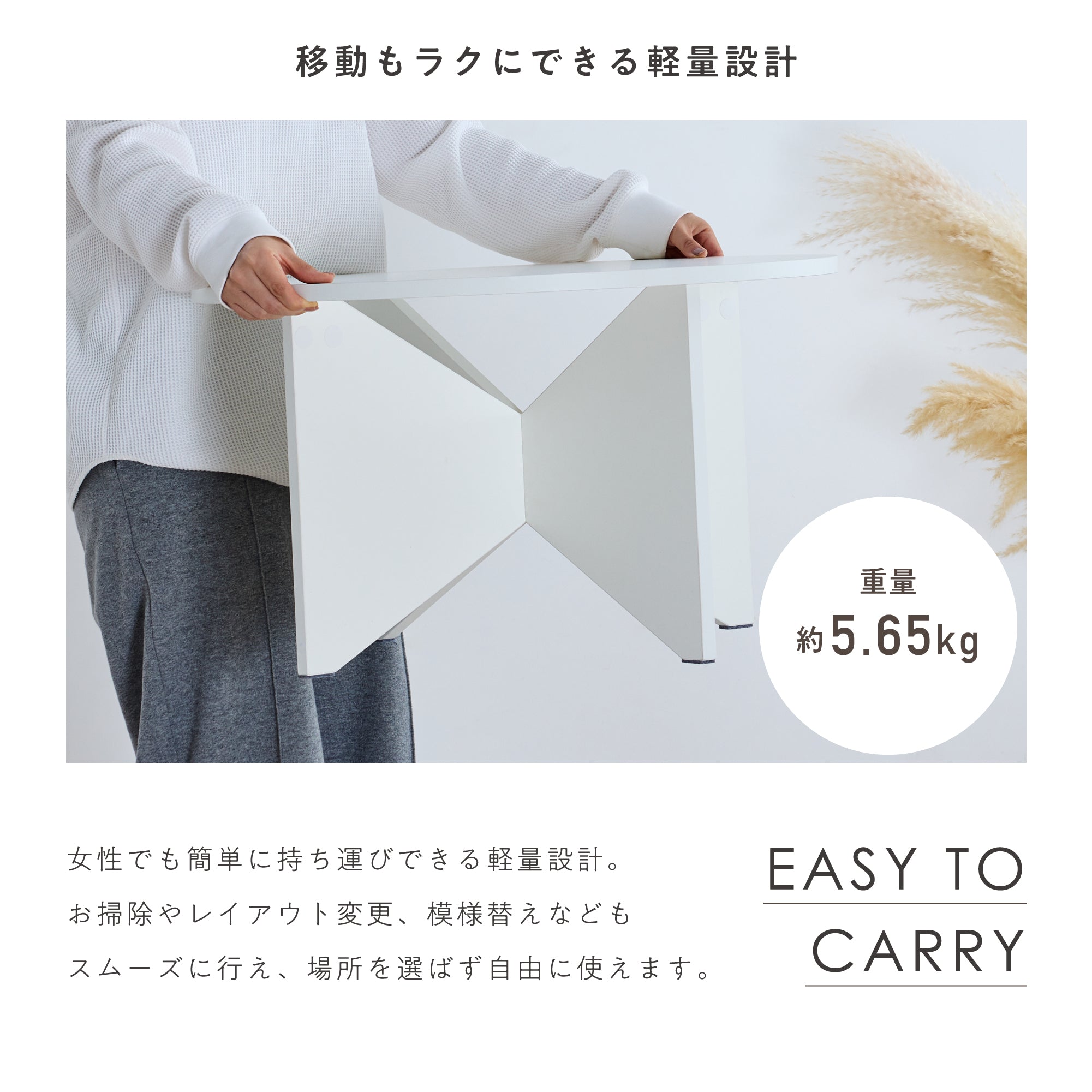 ローテーブル Omix-CT（オミックス-CT）【幅60cm】