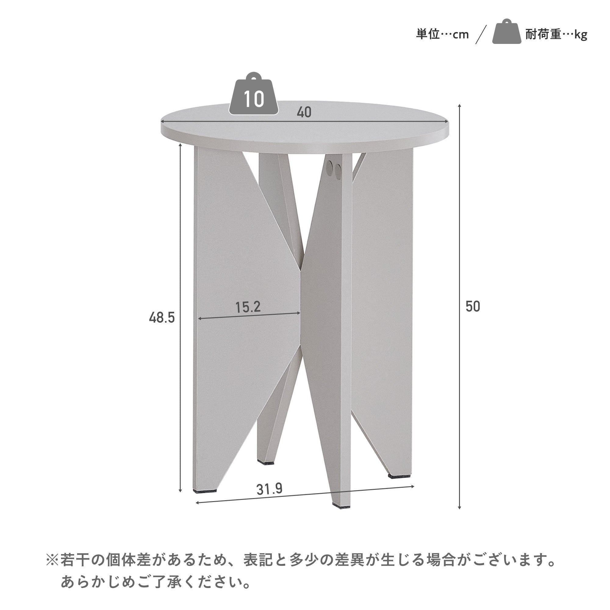 サイドテーブル Omix-ST（オミックス-ST）【幅40cm】
