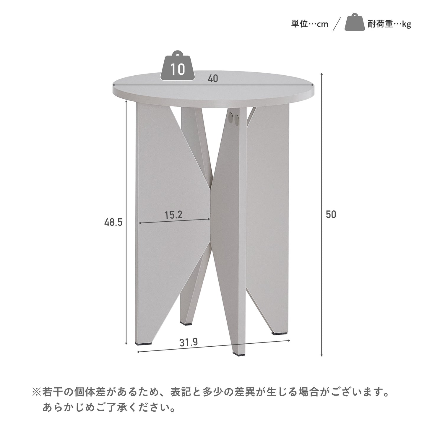 サイドテーブル Omix-ST（オミックス-ST）【幅40cm】
