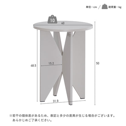 サイドテーブル Omix-ST（オミックス-ST）【幅40cm】