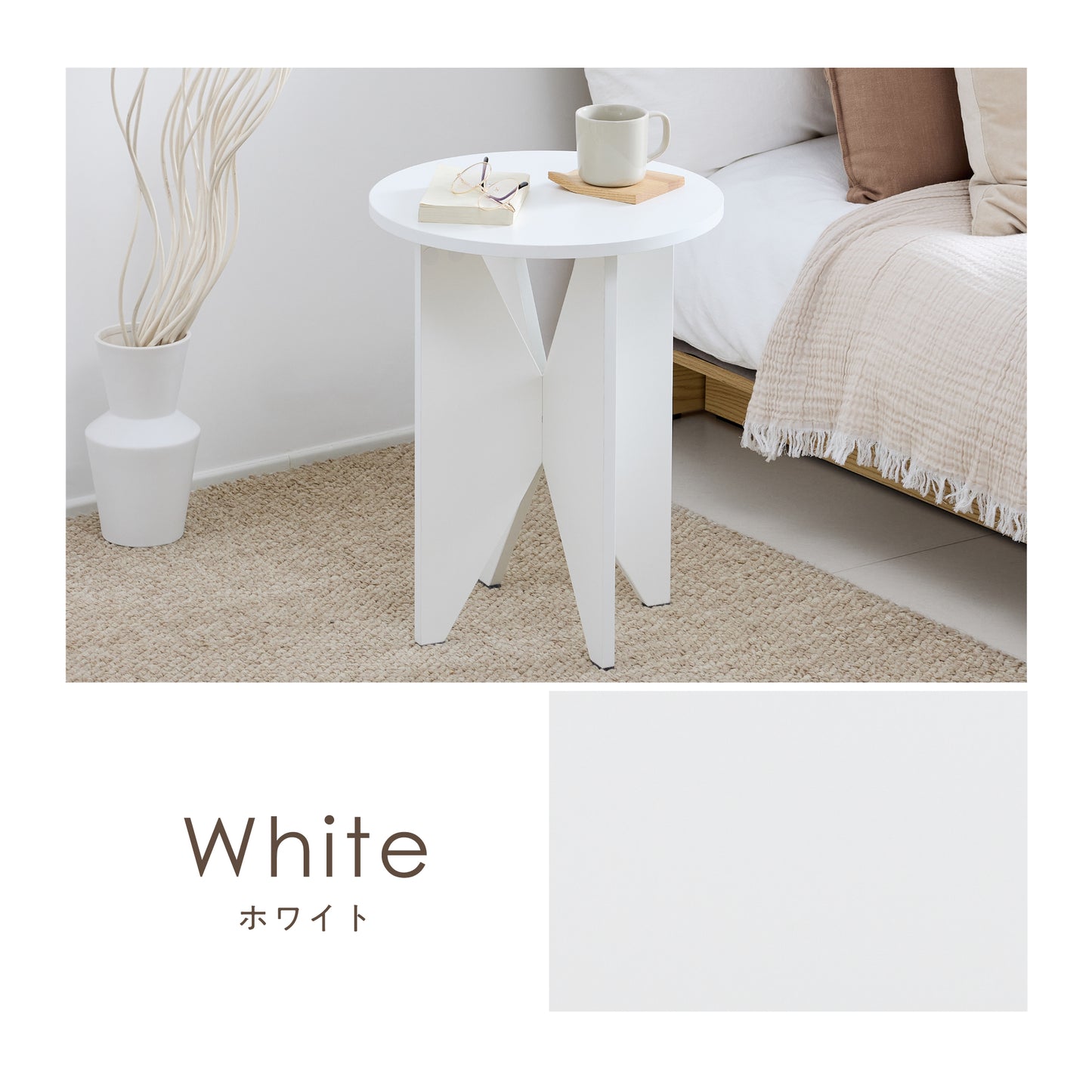 サイドテーブル Omix-ST（オミックス-ST）【幅40cm】