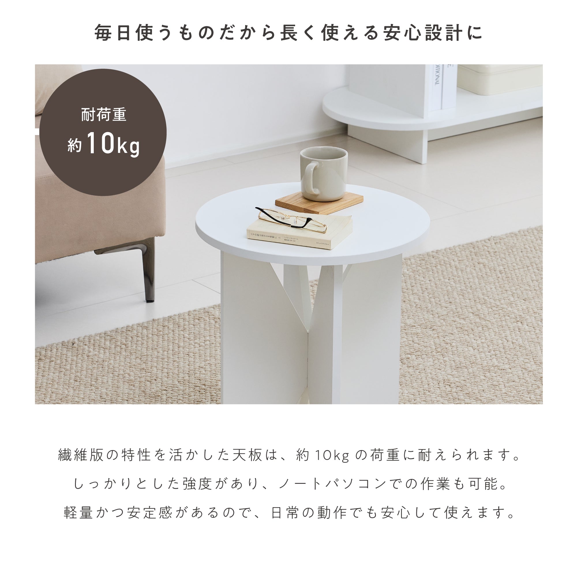 サイドテーブル Omix-ST（オミックス-ST）【幅40cm】