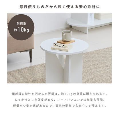 サイドテーブル Omix-ST（オミックス-ST）【幅40cm】