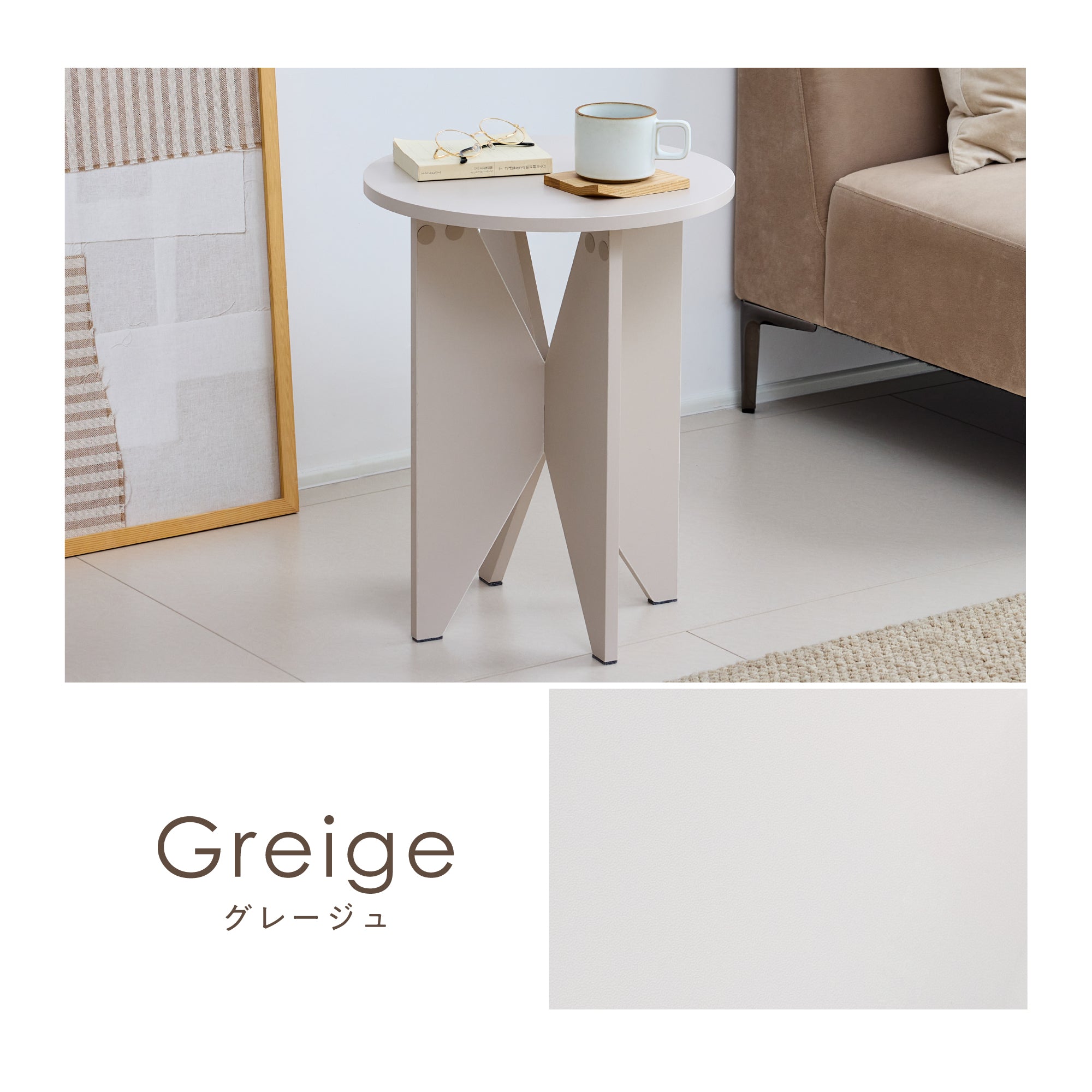 サイドテーブル Omix-ST（オミックス-ST）【幅40cm】